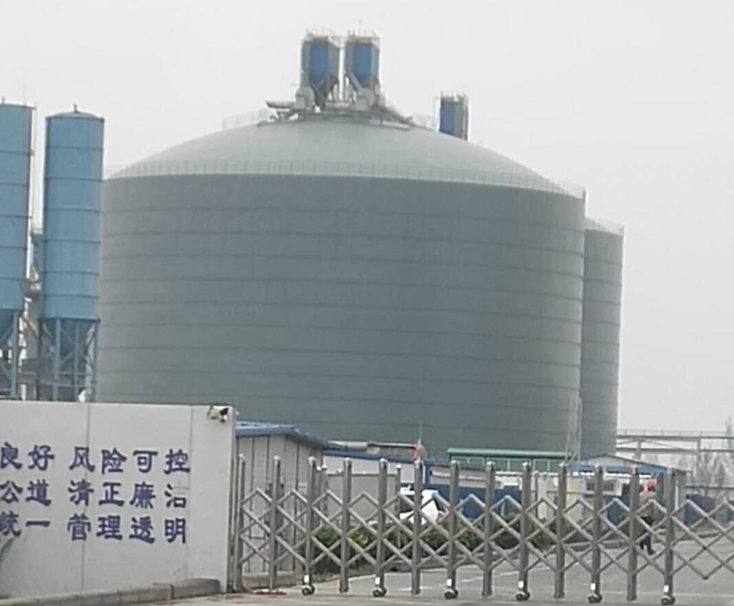 汉阴4万吨粉煤灰储存库